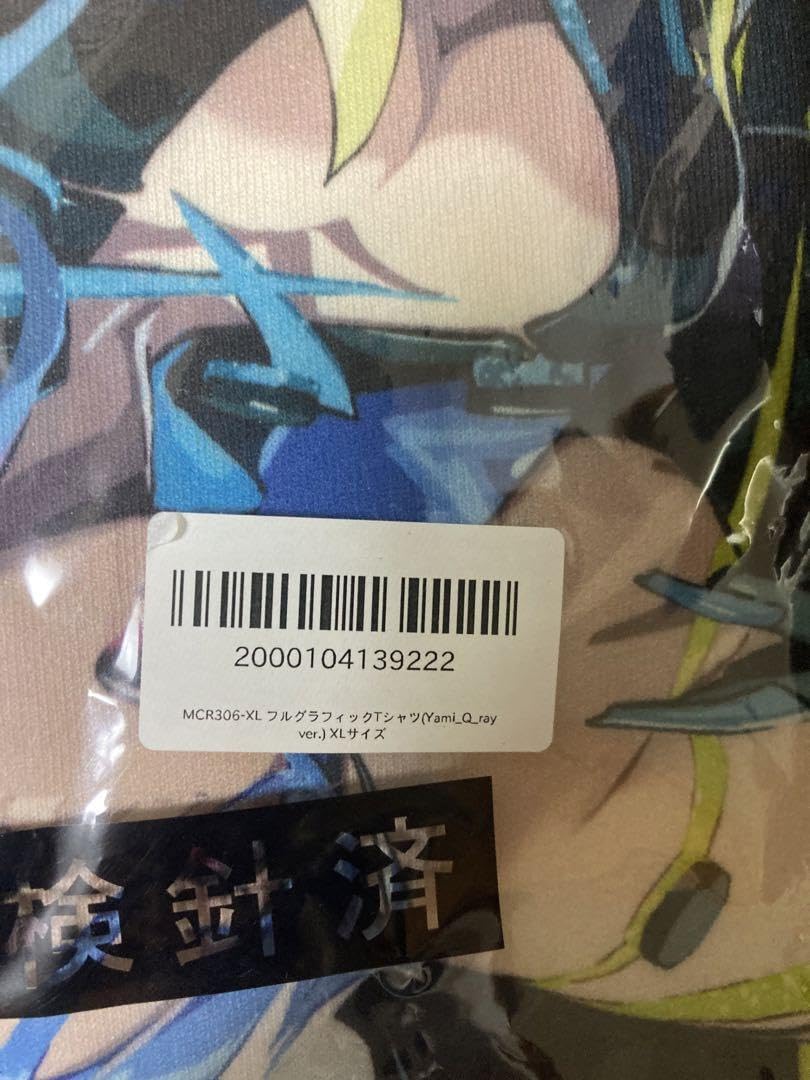 Amazon.co.jp: マクロスΔ ヤミキューレ 闇キューレ Yami_Q_ray Tシャツ